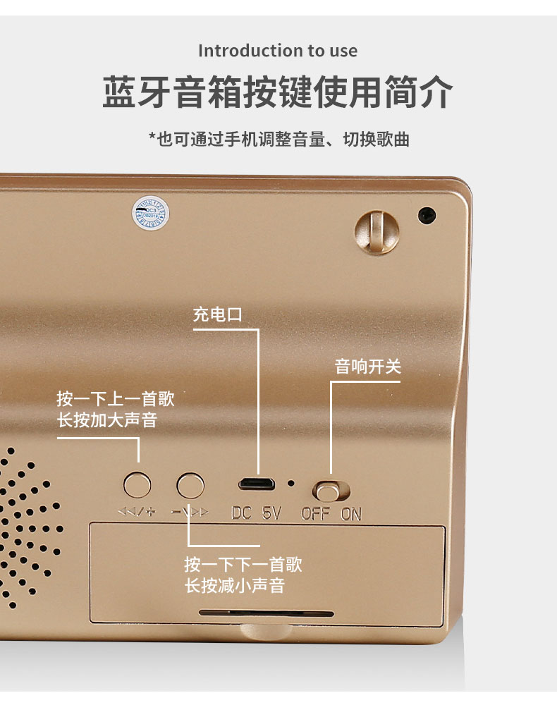 霸气收米门店收银二维码音响摆件 (9).jpg